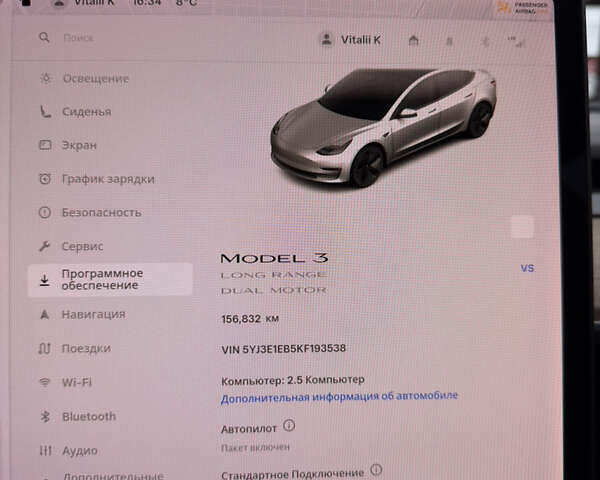 Черный Тесла Модель 3, объемом двигателя 0 л и пробегом 156 тыс. км за 17000 $, фото 11 на Automoto.ua