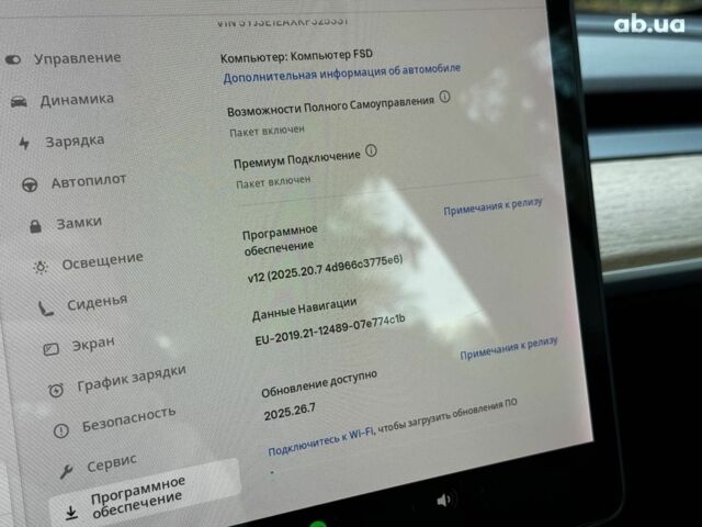 Черный Тесла Модель 3, объемом двигателя 0 л и пробегом 65 тыс. км за 25390 $, фото 17 на Automoto.ua