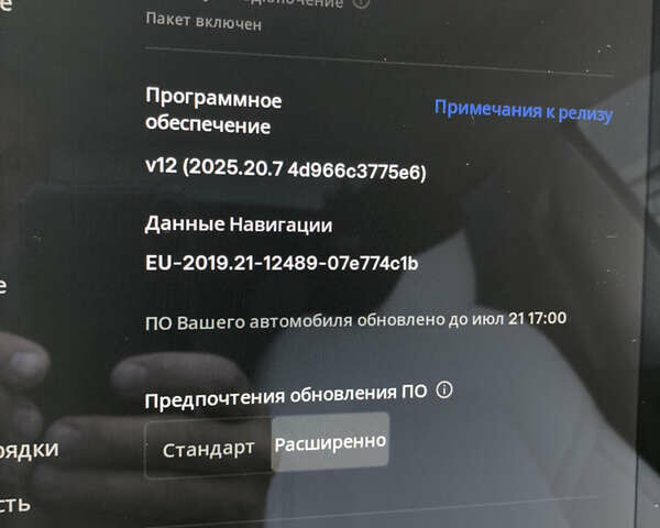Черный Тесла Модель 3, объемом двигателя 0 л и пробегом 111 тыс. км за 21000 $, фото 25 на Automoto.ua