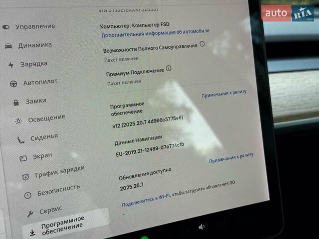 Черный Тесла Модель 3, объемом двигателя 0 л и пробегом 65 тыс. км за 25390 $, фото 16 на Automoto.ua