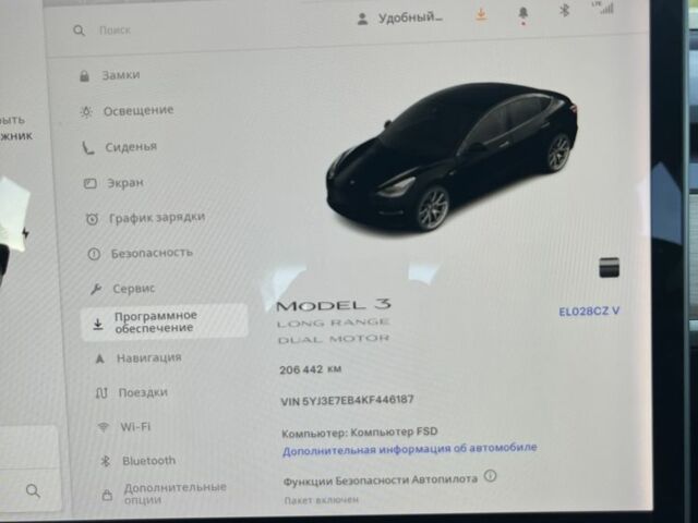 Черный Тесла Модель 3, объемом двигателя 0 л и пробегом 206 тыс. км за 18400 $, фото 19 на Automoto.ua