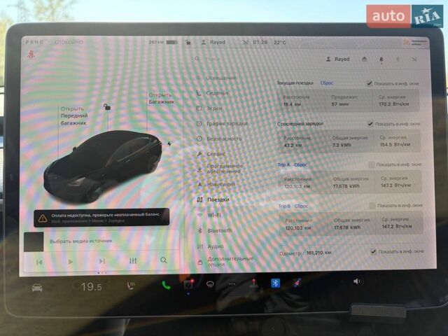 Черный Тесла Модель 3, объемом двигателя 0 л и пробегом 161 тыс. км за 15500 $, фото 3 на Automoto.ua