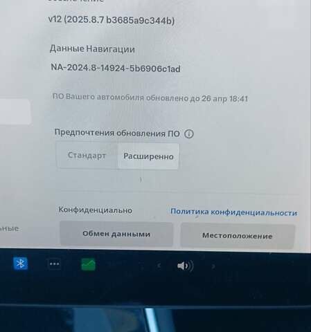 Чорний Тесла Модель 3, об'ємом двигуна 0 л та пробігом 207 тис. км за 13000 $, фото 6 на Automoto.ua