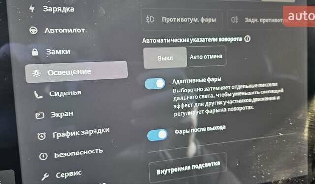 Черный Тесла Модель 3, объемом двигателя 0 л и пробегом 151 тыс. км за 17700 $, фото 10 на Automoto.ua