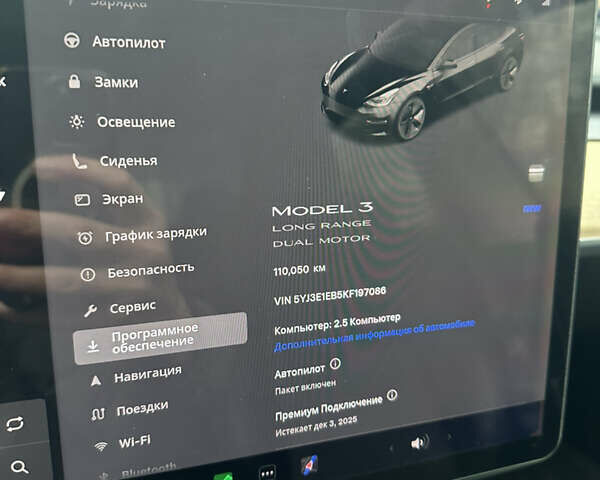 Черный Тесла Модель 3, объемом двигателя 0 л и пробегом 110 тыс. км за 18000 $, фото 9 на Automoto.ua