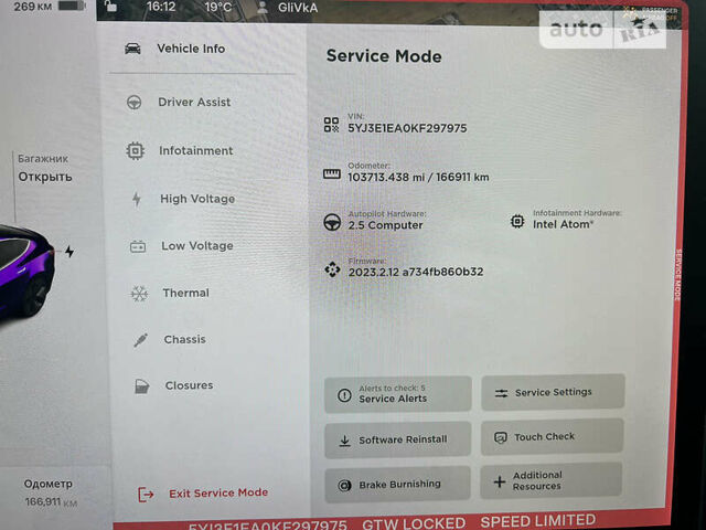 Черный Тесла Модель 3, объемом двигателя 0 л и пробегом 206 тыс. км за 24890 $, фото 50 на Automoto.ua