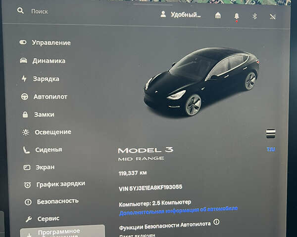 Черный Тесла Модель 3, объемом двигателя 0 л и пробегом 119 тыс. км за 15500 $, фото 8 на Automoto.ua
