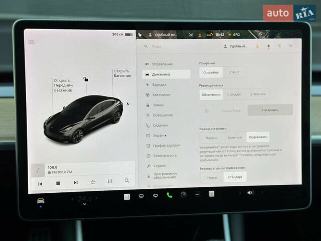 Черный Тесла Модель 3, объемом двигателя 0 л и пробегом 121 тыс. км за 19400 $, фото 75 на Automoto.ua