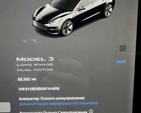 Черный Тесла Модель 3, объемом двигателя 0 л и пробегом 83 тыс. км за 19500 $, фото 18 на Automoto.ua