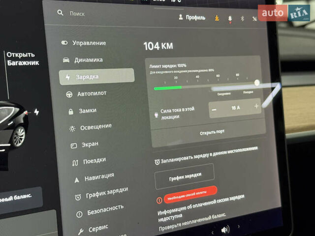 Черный Тесла Модель 3, объемом двигателя 0 л и пробегом 209 тыс. км за 17900 $, фото 80 на Automoto.ua