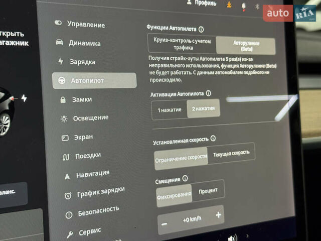 Черный Тесла Модель 3, объемом двигателя 0 л и пробегом 209 тыс. км за 17900 $, фото 81 на Automoto.ua