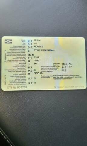 Черный Тесла Модель 3, объемом двигателя 0 л и пробегом 38 тыс. км за 18700 $, фото 2 на Automoto.ua