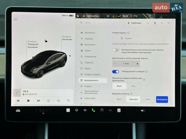 Черный Тесла Модель 3, объемом двигателя 0 л и пробегом 121 тыс. км за 19400 $, фото 82 на Automoto.ua