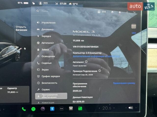 Черный Тесла Модель 3, объемом двигателя 0 л и пробегом 110 тыс. км за 15300 $, фото 28 на Automoto.ua