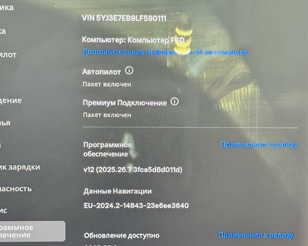 Черный Тесла Модель 3, объемом двигателя 0 л и пробегом 36 тыс. км за 19900 $, фото 12 на Automoto.ua