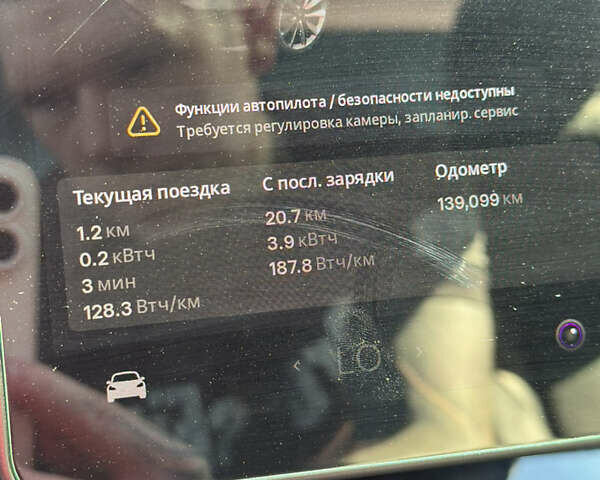 Чорний Тесла Модель 3, об'ємом двигуна 0 л та пробігом 139 тис. км за 14500 $, фото 20 на Automoto.ua