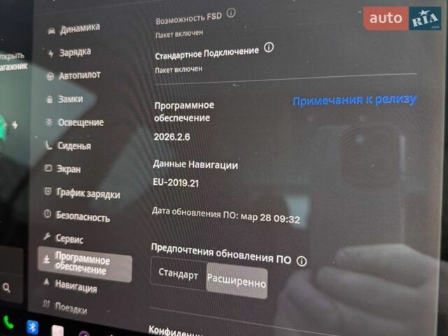 Чорний Тесла Модель 3, об'ємом двигуна 0 л та пробігом 135 тис. км за 16000 $, фото 18 на Automoto.ua