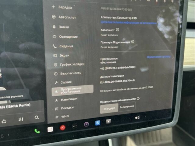 Чорний Тесла Модель 3, об'ємом двигуна 0 л та пробігом 344 тис. км за 15000 $, фото 5 на Automoto.ua