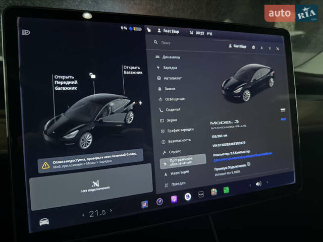 Черный Тесла Модель 3, объемом двигателя 0 л и пробегом 109 тыс. км за 14303 $, фото 24 на Automoto.ua