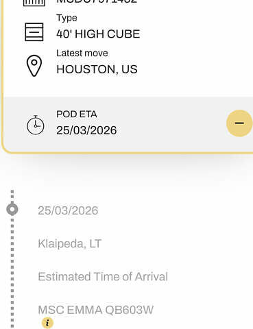 Черный Тесла Модель 3, объемом двигателя 0 л и пробегом 78 тыс. км за 9800 $, фото 6 на Automoto.ua