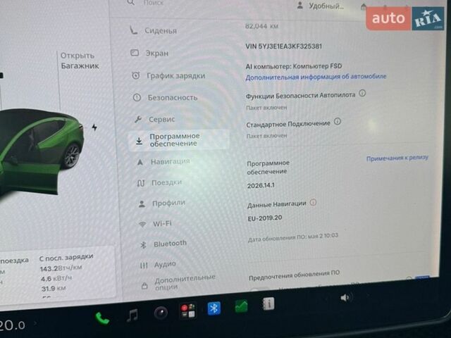 Черный Тесла Модель 3, объемом двигателя 0 л и пробегом 82 тыс. км за 17400 $, фото 28 на Automoto.ua