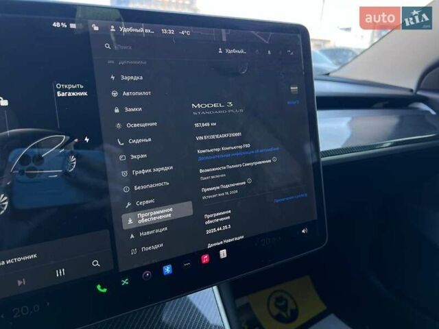Черный Тесла Модель 3, объемом двигателя 0 л и пробегом 157 тыс. км за 13800 $, фото 17 на Automoto.ua