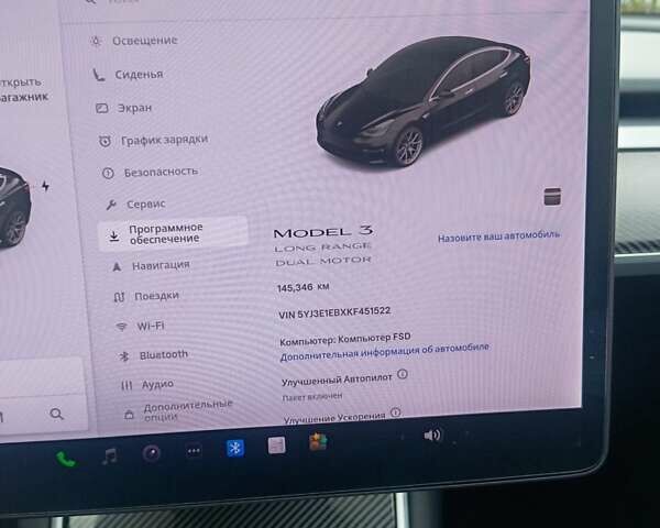 Чорний Тесла Модель 3, об'ємом двигуна 0 л та пробігом 145 тис. км за 15700 $, фото 34 на Automoto.ua