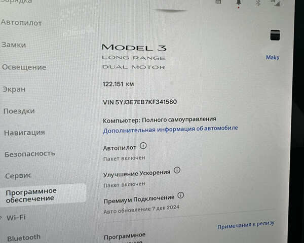 Черный Тесла Модель 3, объемом двигателя 0 л и пробегом 122 тыс. км за 27000 $, фото 27 на Automoto.ua