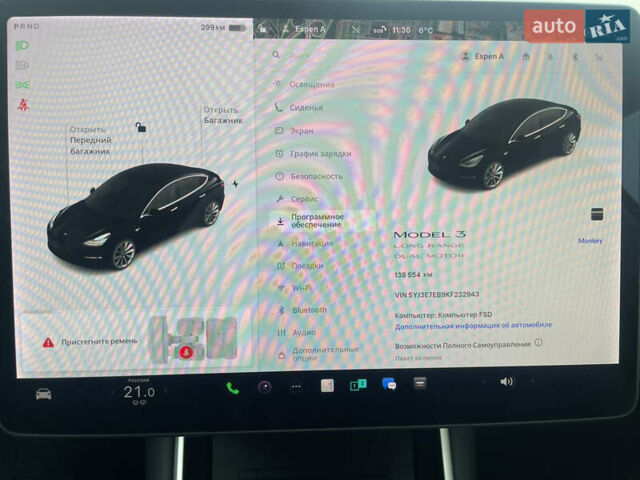 Черный Тесла Модель 3, объемом двигателя 0 л и пробегом 138 тыс. км за 18000 $, фото 11 на Automoto.ua