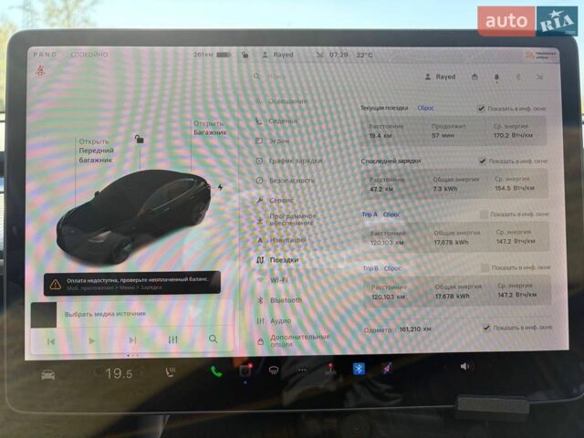 Черный Тесла Модель 3, объемом двигателя 0 л и пробегом 161 тыс. км за 15500 $, фото 4 на Automoto.ua