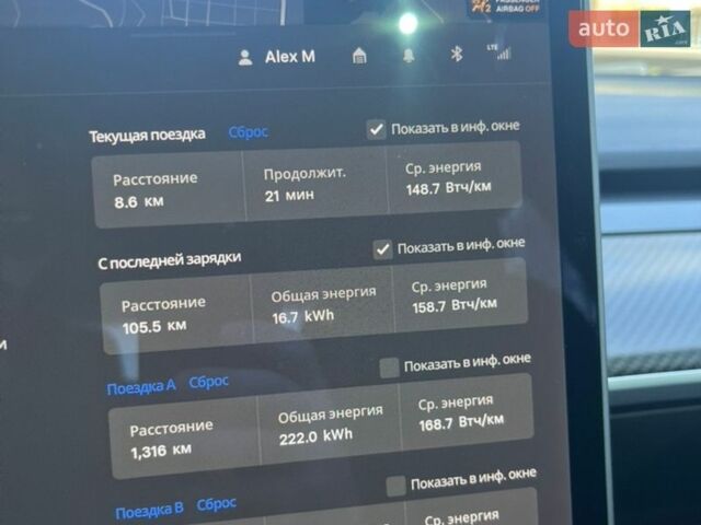 Черный Тесла Модель 3, объемом двигателя 0 л и пробегом 80 тыс. км за 18999 $, фото 104 на Automoto.ua