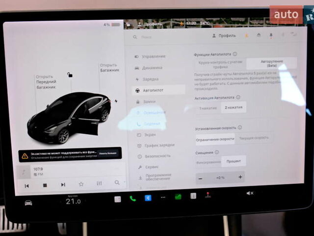Черный Тесла Модель 3, объемом двигателя 0 л и пробегом 124 тыс. км за 15900 $, фото 28 на Automoto.ua