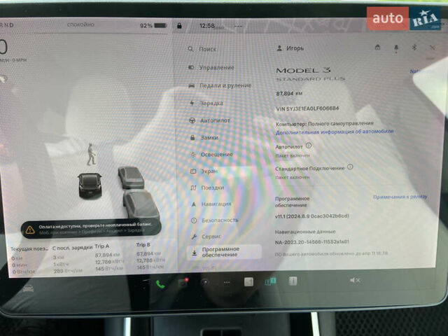 Черный Тесла Модель 3, объемом двигателя 0 л и пробегом 100 тыс. км за 17999 $, фото 16 на Automoto.ua