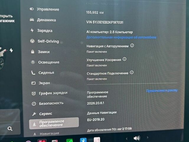 Черный Тесла Модель 3, объемом двигателя 0 л и пробегом 156 тыс. км за 17000 $, фото 17 на Automoto.ua