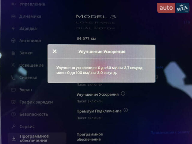 Черный Тесла Модель 3, объемом двигателя 0 л и пробегом 85 тыс. км за 19000 $, фото 34 на Automoto.ua