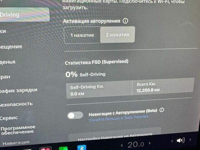 Черный Тесла Модель 3, объемом двигателя 0 л и пробегом 131 тыс. км за 15000 $, фото 23 на Automoto.ua