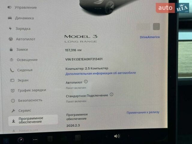 Черный Тесла Модель 3, объемом двигателя 0 л и пробегом 156 тыс. км за 15500 $, фото 14 на Automoto.ua