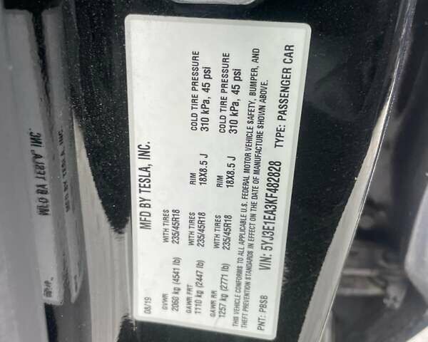 Черный Тесла Модель 3, объемом двигателя 0 л и пробегом 159 тыс. км за 12500 $, фото 13 на Automoto.ua