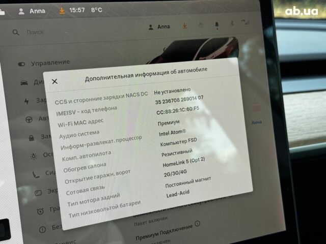 Черный Тесла Модель 3, объемом двигателя 0 л и пробегом 65 тыс. км за 25390 $, фото 18 на Automoto.ua