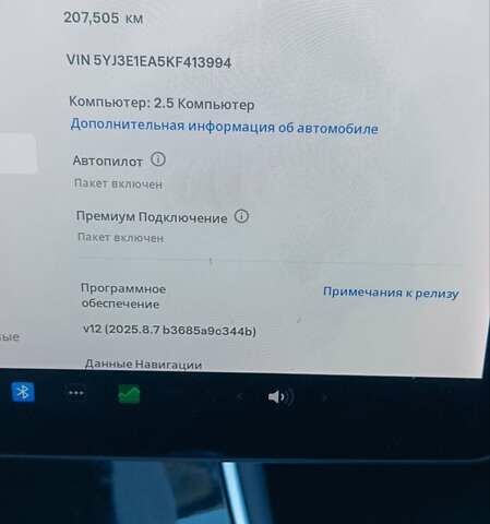 Чорний Тесла Модель 3, об'ємом двигуна 0 л та пробігом 207 тис. км за 13000 $, фото 7 на Automoto.ua