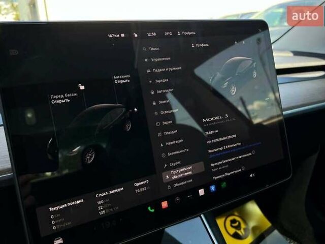 Тесла Модель 3 2019 в Ивано-Франковске на Automoto.ua Черный Тесла Модель 3, объемом двигателя 0 л и пробегом 101 тыс. км за 18800 $, фото 11 на Automoto.ua