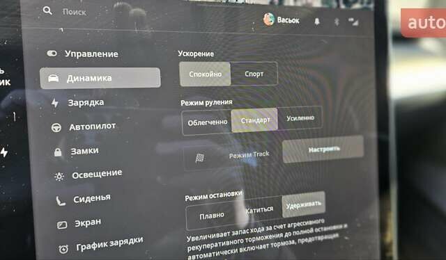 Черный Тесла Модель 3, объемом двигателя 0 л и пробегом 151 тыс. км за 17700 $, фото 11 на Automoto.ua