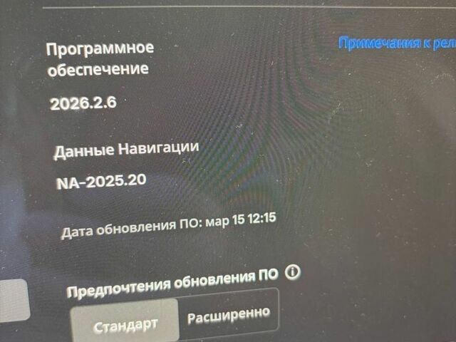 Черный Тесла Модель 3, объемом двигателя 0 л и пробегом 161 тыс. км за 15500 $, фото 2 на Automoto.ua