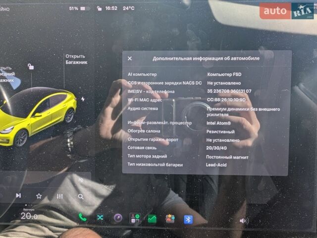 Черный Тесла Модель 3, объемом двигателя 0 л и пробегом 220 тыс. км за 14500 $, фото 9 на Automoto.ua