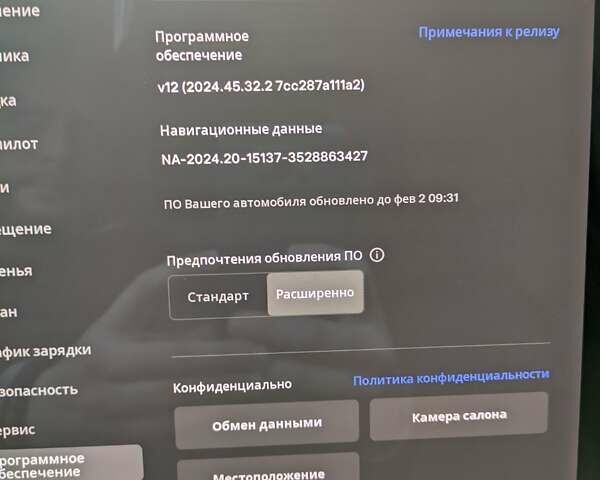 Черный Тесла Модель 3, объемом двигателя 0 л и пробегом 104 тыс. км за 14997 $, фото 11 на Automoto.ua