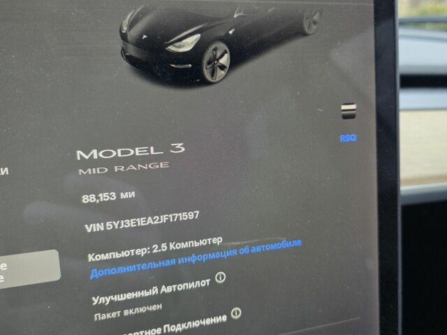 Чорний Тесла Модель 3, об'ємом двигуна 0 л та пробігом 140 тис. км за 345 $, фото 16 на Automoto.ua