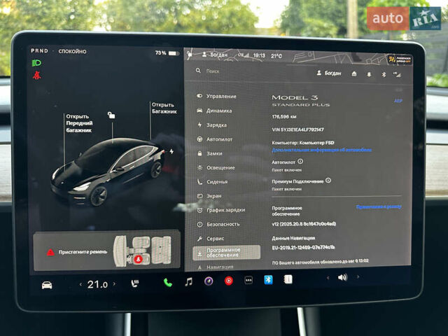 Тесла Модель 3 2020 у Львові на Automoto.ua Чорний Тесла Модель 3, об'ємом двигуна 0 л та пробігом 176 тис. км за 15499 $, фото 13 на Automoto.ua