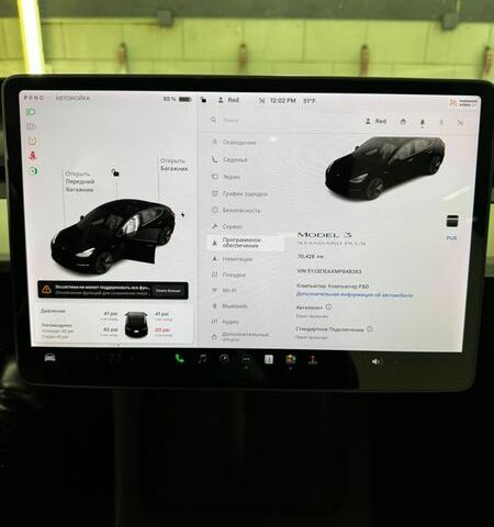 Черный Тесла Модель 3, объемом двигателя 0 л и пробегом 70 тыс. км за 18990 $, фото 33 на Automoto.ua