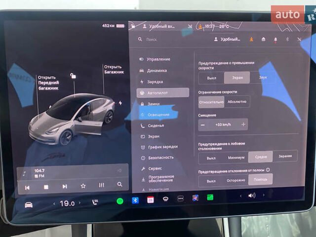 Тесла Модель 3 2020 у Львові на Automoto.ua Чорний Тесла Модель 3, об'ємом двигуна 0 л та пробігом 50 тис. км за 21950 $, фото 25 на Automoto.ua