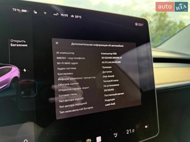 Черный Тесла Модель 3, объемом двигателя 0 л и пробегом 159 тыс. км за 21999 $, фото 43 на Automoto.ua
